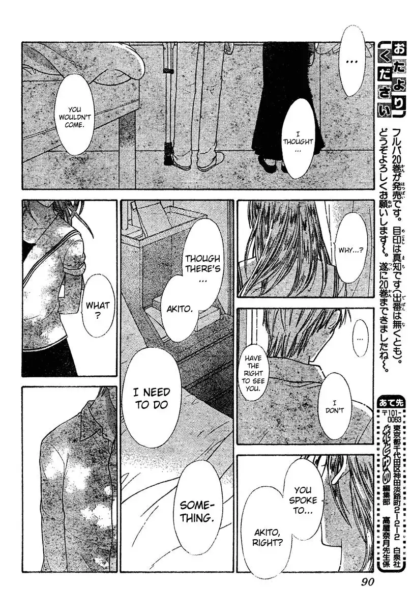 Fruits Basket Chapter 127 19